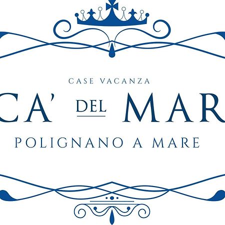 Ca Del Mar Διαμέρισμα Polignano a Mare Εξωτερικό φωτογραφία